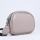 Сумка кросс-боди на молниях, наружный карман, цвет серый - фото 22127043