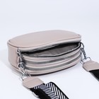 Сумка кросс-боди на молниях, наружный карман, цвет серый - фото 22127046