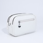 Сумка кросс-боди на молниях, наружный карман, цвет белый - фото 22127064