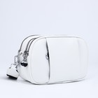 Сумка кросс-боди на молниях, наружный карман, цвет белый - фото 22127065