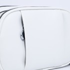 Сумка кросс-боди на молниях, наружный карман, цвет белый - фото 22127066