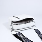 Сумка кросс-боди на молниях, наружный карман, цвет белый - фото 22127069