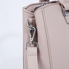 Сумка женская на молнии, цвет светло-бежевый - фото 22127183