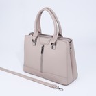 Сумка женская на молнии, цвет светло-бежевый - фото 22127184