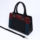 Сумка женская на молнии, цвет чёрный - фото 22127224