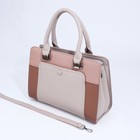 Сумка женская на молнии, цвет тёмно-бежевый - фото 22127248