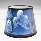 Абажур для лампы, торшера BayerLux «Призраки», Е14, 20×20×15 см - Фото 4