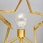 Ночник «Звезда» LED от батареек 3хАА золото 22×11×28 см RISALUX - Фото 6