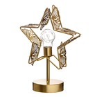 Ночник «Звезда» LED от батареек 3хАА золото 22×11×28 см RISALUX - Фото 10