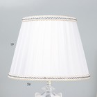 Настольная лампа "Августина" Е27 40Вт белый 25х25х42 см RISALUX - Фото 7