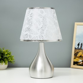 Настольная лампа "Изабелла" Е27 40Вт серебро 25х25х38 см