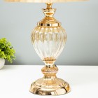 Настольная лампа «Авиталь» Е27 40 Вт золото 29.5×29.5×55 см RISALUX - Фото 5