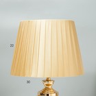 Настольная лампа "Авиталь" Е27 40Вт золото 29,5х29,5х55 см RISALUX - Фото 6