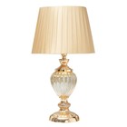 Настольная лампа «Авиталь» Е27 40 Вт золото 29.5×29.5×55 см RISALUX - Фото 8