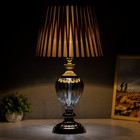 Настольная лампа "Авиталь" Е27 40Вт серебро 29,5х29,5х55 см RISALUX - Фото 3