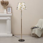 Торшер «Аделла» Е27 40 Вт 40×40×170 см серебро 9335768