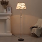 Торшер «Аделла» Е27 40 Вт 40×40×170 см серебро 9335768