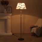 Торшер «Аделла» Е27 40 Вт 40×40×170 см серебро 9335768