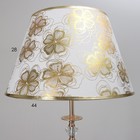 Торшер «Аделла» Е27 40 Вт 40×40×170 см серебро 9335768