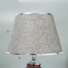 Настольная лампа "Айрис" Е27 40Вт 30х30х48 см RISALUX - Фото 6