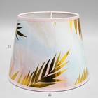 Абажур для лампы, торшера BayerLux «Акварель», Е27, 20×20×15 см - Фото 4