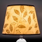 Абажур "Серые листья" Е27 20х20х15 см - фото 24304861