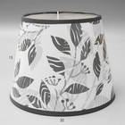 Абажур "Серые листья" Е27 20х20х15 см - фото 24304862