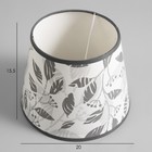 Абажур "Серые листья" Е27 20х20х15 см - фото 24304863