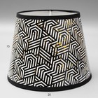 Абажур "Абстракция" Е14 - фото 805425199