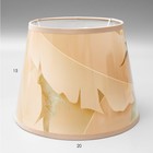 Абажур "Большие листья" Е27 20х20х15 см - фото 24363405