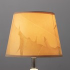 Абажур "Большие листья" Е27 20х20х15 см - фото 24363406