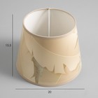 Абажур "Большие листья" Е27 20х20х15 см - фото 24363408