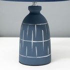 Настольная лампа "Меркури" Е14 40Вт синий 22,5х22,5х36см RISALUX - Фото 5
