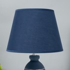 Настольная лампа "Меркури" Е14 40Вт синий 22,5х22,5х36см RISALUX - Фото 6