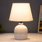 Настольная лампа "Корсика" Е14 40Вт белый 22,5х22,5х33см RISALUX - фото 22566467