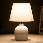 Настольная лампа "Корсика" Е14 40Вт белый 22,5х22,5х33см RISALUX - фото 22566468