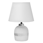 Настольная лампа "Корсика" Е14 40Вт белый 22,5х22,5х33см RISALUX - фото 22566473