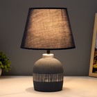 Настольная лампа "Корсика" Е14 40Вт синий 22,5х22,5х33см RISALUX - фото 22566475