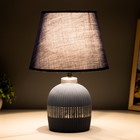 Настольная лампа "Корсика" Е14 40Вт синий 22,5х22,5х33см RISALUX - фото 22566476