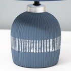 Настольная лампа "Корсика" Е14 40Вт синий 22,5х22,5х33см RISALUX - фото 22566478