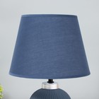 Настольная лампа "Корсика" Е14 40Вт синий 22,5х22,5х33см RISALUX - фото 22566479