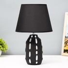 Настольная лампа "Крипта" Е14 40Вт черный 22,5х22,5х35см - фото 3050052