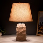 Настольная лампа «Глинка» Е14 40 Вт бежевый 25×25×38.5 см RISALUX 9410798