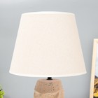 Настольная лампа «Глинка» Е14 40 Вт бежевый 25×25×38.5 см RISALUX 9410798