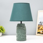 Настольная лампа "Глинка" Е14 40Вт зеленый 25х25х38,5см - фото 2235767