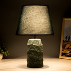 Настольная лампа "Глинка" Е14 40Вт зеленый 25х25х38,5см RISALUX - Фото 3