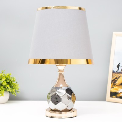 Настольная лампа «Кабошен» 1×40 Вт Е27 220 В золото-хром 25×25×40 см RISALUX