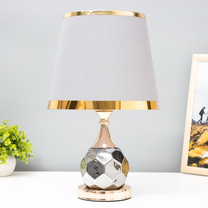 Настольная лампа «Кабошен» 1×40 Вт Е27 220 В золото-хром 25×25×40 см RISALUX - Фото 1
