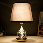 Настольная лампа «Кабошен» 1×40 Вт Е27 220 В золото-хром 25×25×40 см RISALUX - Фото 3