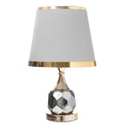 Настольная лампа «Кабошен» 1×40 Вт Е27 220 В золото-хром 25×25×40 см RISALUX - Фото 8